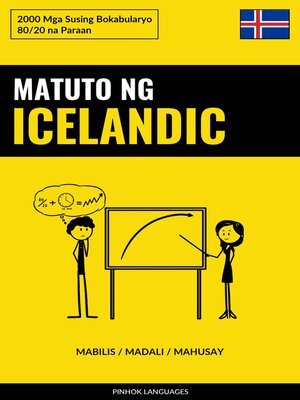 cover image of Matuto ng Icelandic--Mabilis / Madali / Mahusay